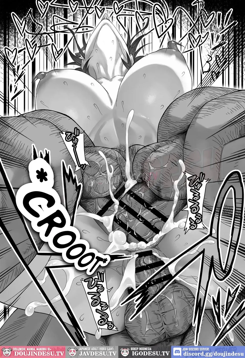 Inmon o Fuyo Sareta kara Goblin o Tsukatta Hanashi - Page 71